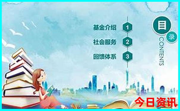 春节适合去哪里穷游呢
