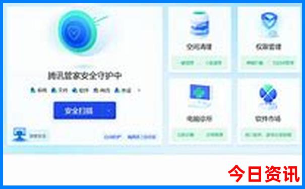 成都攻略五天自由行