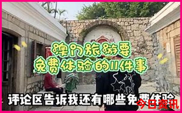 北京综合医院排名前十