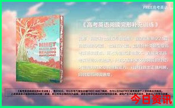 东北的夏天热不热