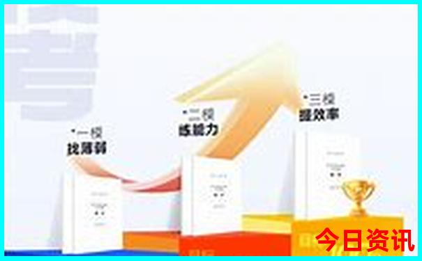 惠东旅游景点排名前十